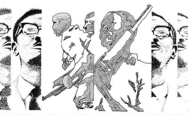 From the cover of Souffles no. 19 (1970). via Bibliothèque Nationale du Royaume du Maroc.