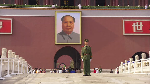 Chris Connery on Neoliberalism in China