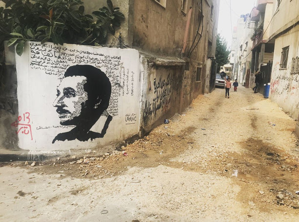 Come back, my friend! On reading Ghassan Kanafani’s “Letter from Gaza”