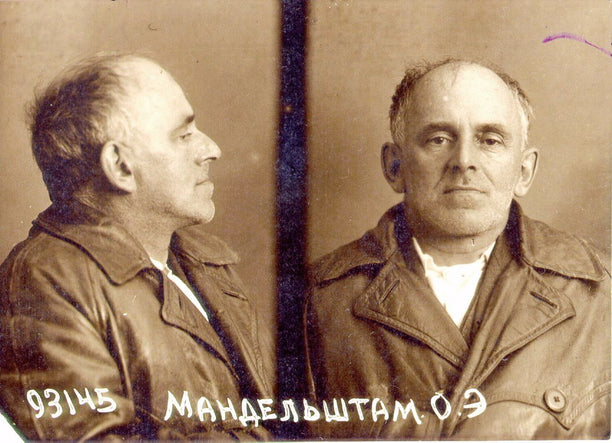 For an Inch of Blue Sea