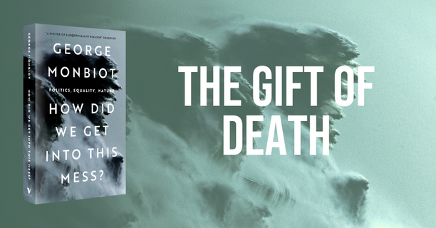 The Gift of Death