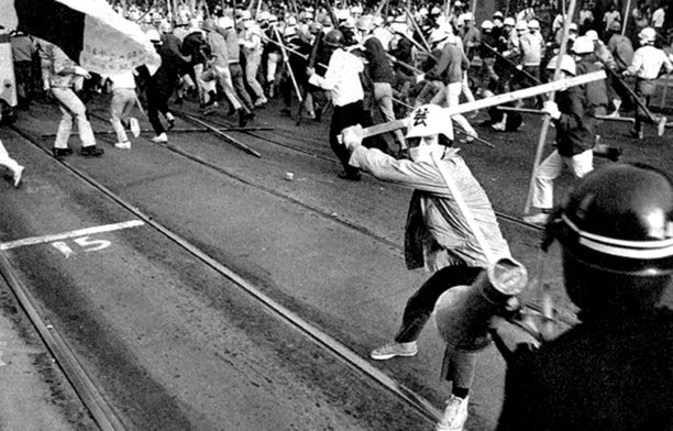 The Long Japanese Sixties