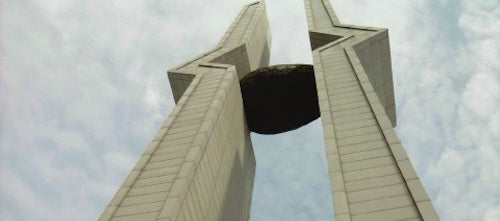 Image for blog post entitled Stairs of Metaphor: The Vernacular Substitution – Supplements of South Korean Communism