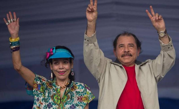 Rosario Murillo and Daniel Ortega, 2016.