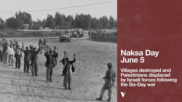 June 5 is Naksa Day | Reading List