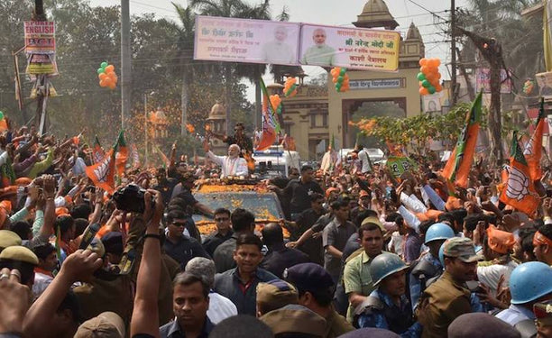 Narenda Modi rally, March 2017. via Wikimedia Commons.