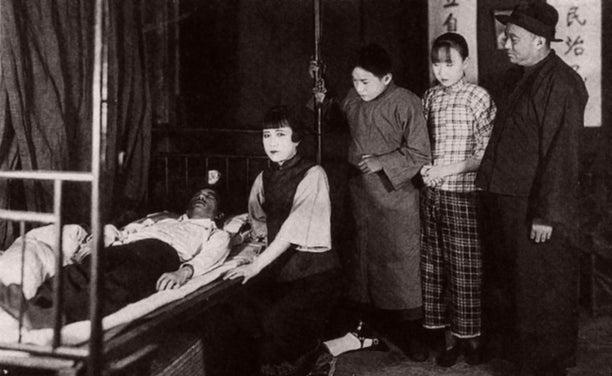 From Gu'er jiuzu ji (Orphan Rescues Grandfather), dir. Zhang Shichuan, 1923.