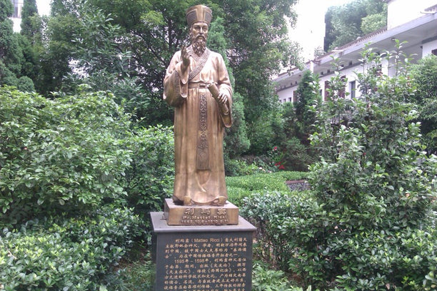 A Catholic God does not exist