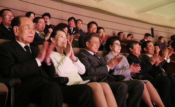 Kim Yong-nam, Kim Yo-jong, Moon Jae-in, and Kim Jung-sook watch a performance by North Korea's Samjiyon Orchestra, 11 February. via Wikimedia Commons.