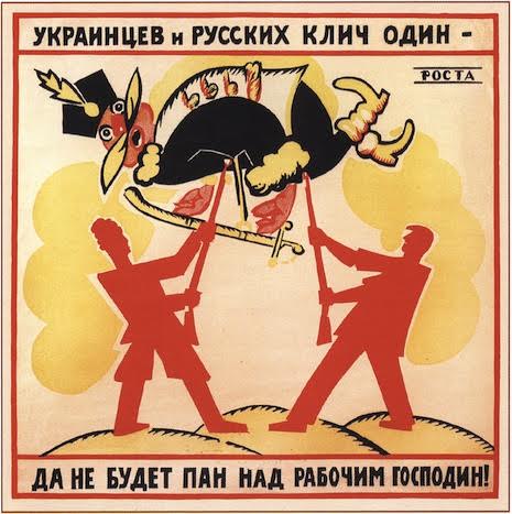 What does the Russian Revolution mean to you? (Part II)