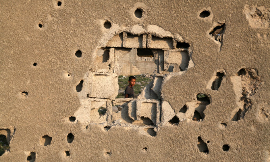 Image for blog post entitled Those Children, That Gaza