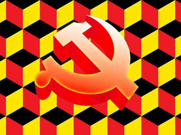 Third World Marxism and African Socialism