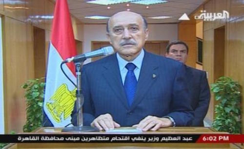 Image for blog post entitled Eighteen Days