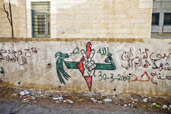 Image for blog post entitled Mobilizing For Change