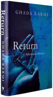 Cover of “Return: A Palestinian Memoir”