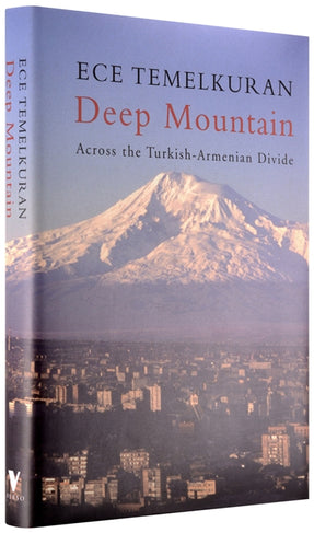 Deep Mountain