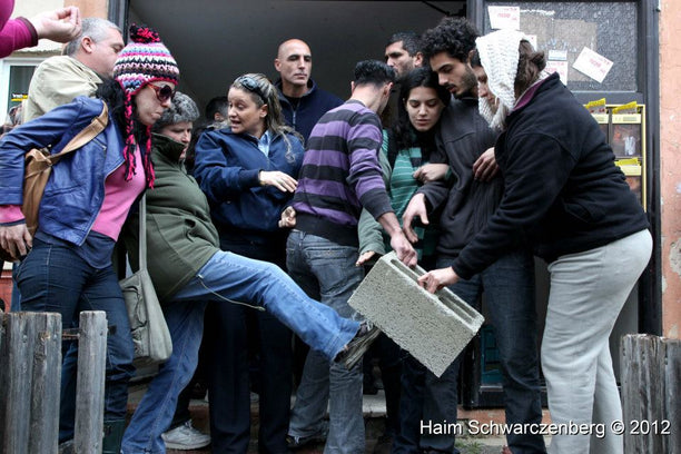 Photo by Haim Schwarczenberg 2012