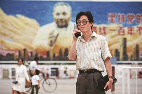 The Hermit and the Empire: China after the Collapse of the Developmental Regime