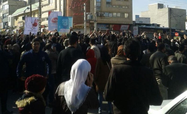 Protests in Kermanshah, December 29, 2017. via Wikimedia Commons.