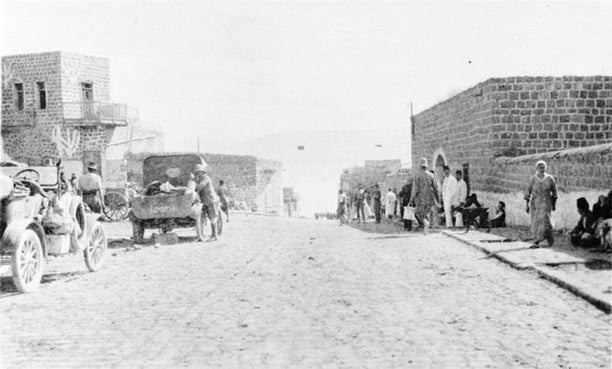 Palestine Was Not Empty