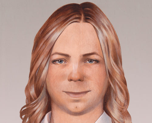 Image for blog post entitled No to Solitary, Yes to Clemency for Chelsea Manning