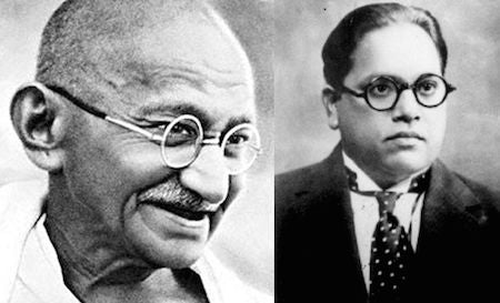 Image for blog post entitled Gandhi vs Ambedkar: <em>Annihilation of Caste</em>