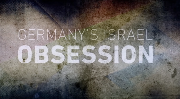 Germany's Israel Obsession: Antony Loewenstein's New Documentary