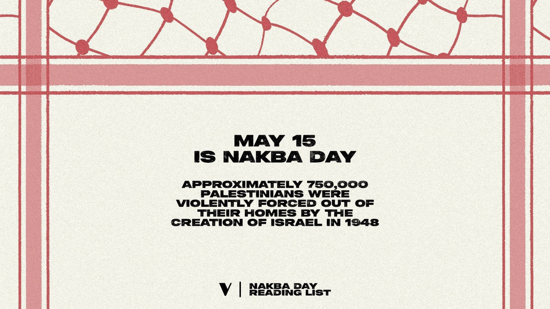 May 15 is Nakba Day | Reading List