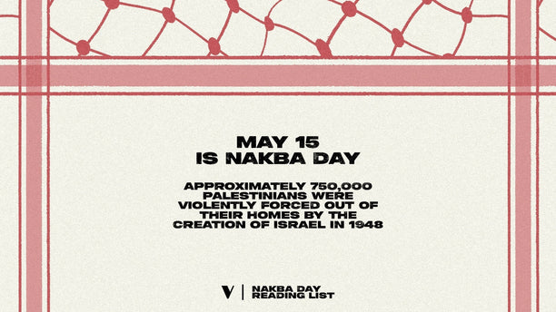 May 15 is Nakba Day | Reading List