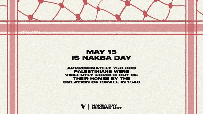 May 15 is Nakba Day | Reading List