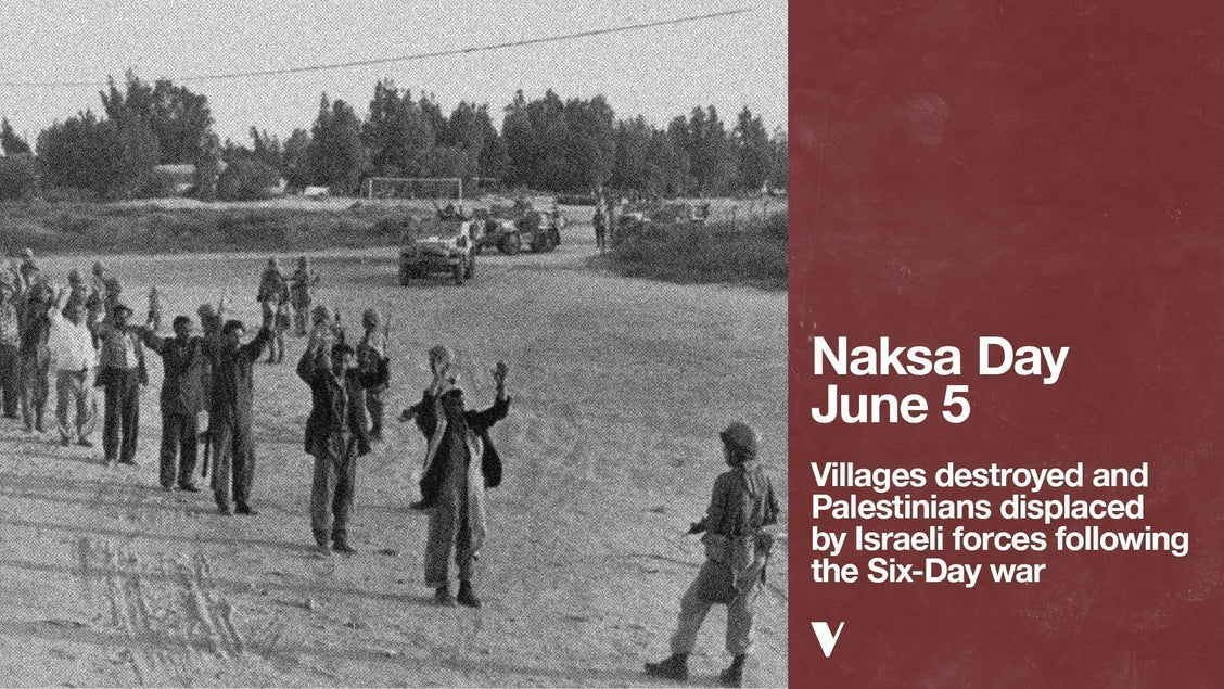 June 5 is Naksa Day | Reading List