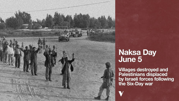 June 5 is Naksa Day | Reading List