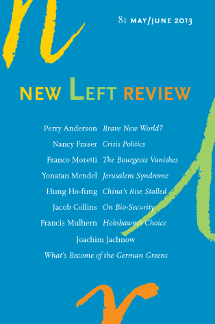 Image for blog post entitled <i>New Left Review</i>-issue 81 out now