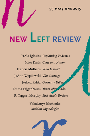 Image for blog post entitled <i>New Left Review</i> - Issue 93 out now