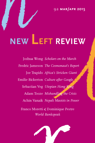 Image for blog post entitled New Left Review - Issue 92 out now