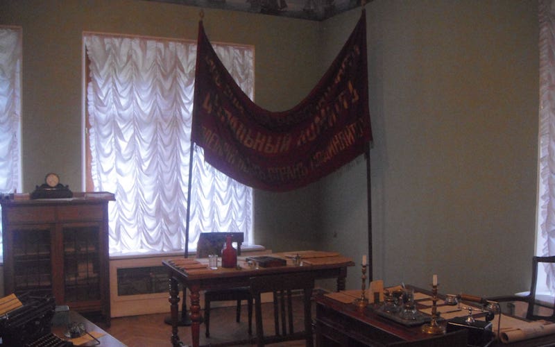 Offices of the Bolshevik Party in 1917 in the Museum of recent political History, St. Petersburg