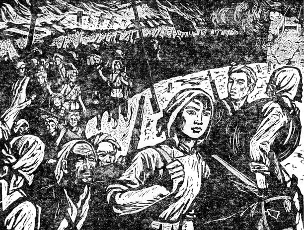 Image for blog post entitled Sheila Rowbotham: Looking back at <em>Women, Resistance and Revolution</em>