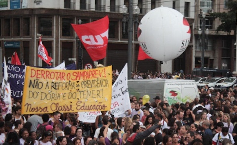 Victory for the Education Sector Strike in Brazil