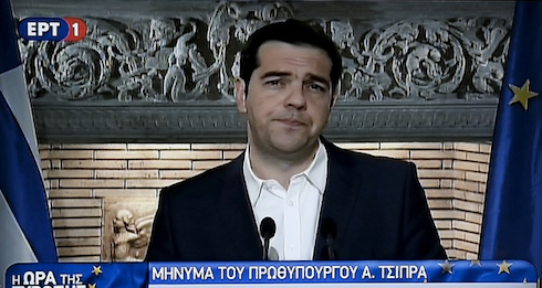 Image for blog post entitled Christian Salmon: Greece’s declaration of independence