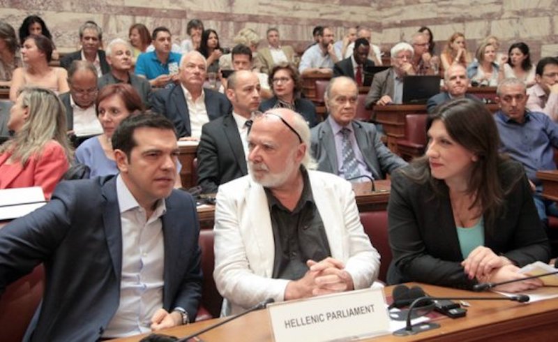 Alexis Tsipras, Éric Toussaint, and Zoe Konstantopoulou in Greek Parliament for the launch of the Committee for the Truth on the Greek Debt.