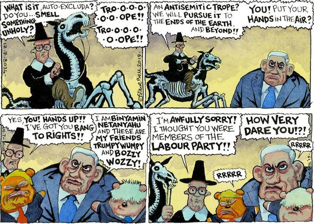 Steve Bell