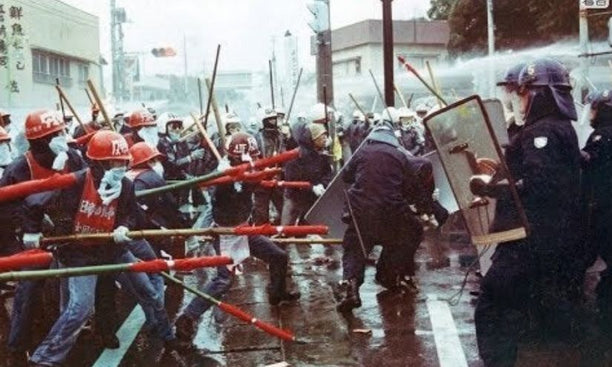 The Power of Protest