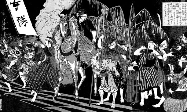 Detail of women warriors from a woodblock print series depicting the Satsuma Rebellion of disaffected samurai, including the female Onna-bugeisha, against Meiji rule, by Tsukioka Yoshitoshi, 1877