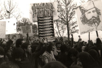 Afshin Matin-Asgari and the Long History of US-Iran Relations