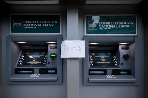 Image for blog post entitled No currency without democracy