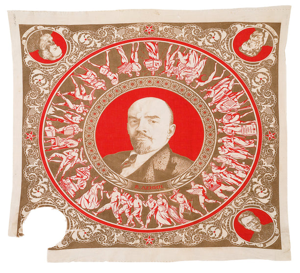 What does the Russian Revolution mean to you? (Part III)