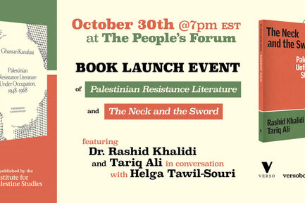 NYC Book Launch | The Neck and the Sword & Palestinian Resistance Literature