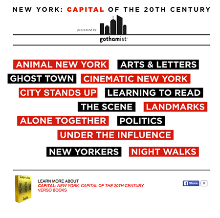 Image for blog post entitled The Complete Capital New York Walking Tour