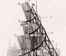 Image for blog post entitled The Idea of Communism 2: The New York Conference