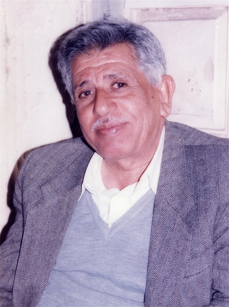 Portrait of Muhammad Khudayyir
